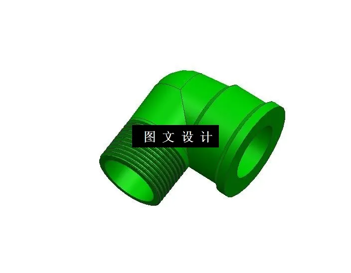 M9533-带螺纹90度弯管注塑模具设计【含UG三维图】