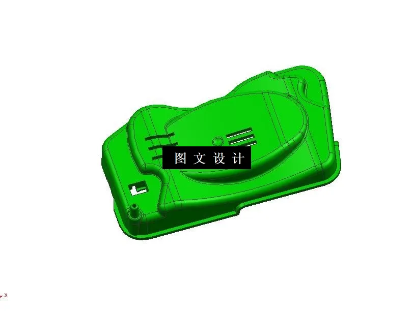 M9567-扩音器外壳注塑模具设计【含UG三维图】