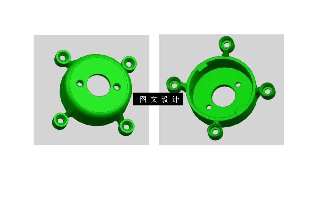 M9617-马达支架注塑模具设计【含UG三维图】