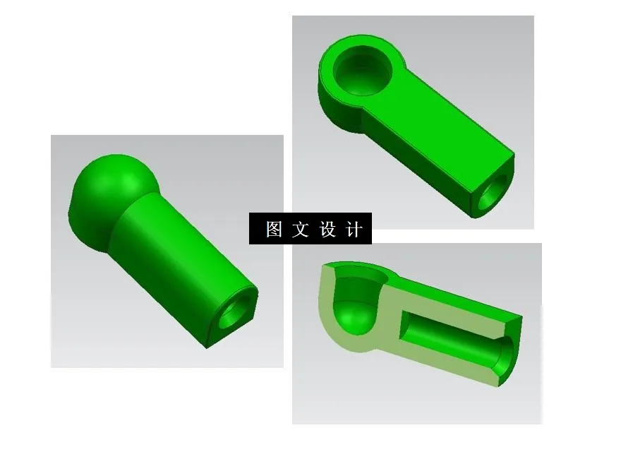 M9652-球面轴套注塑模具设计【含UG三维图】