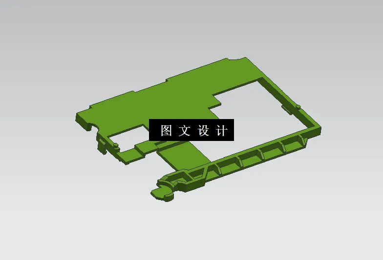 M9737-手机中板注塑工艺分析与模具设计【含UG三维图】