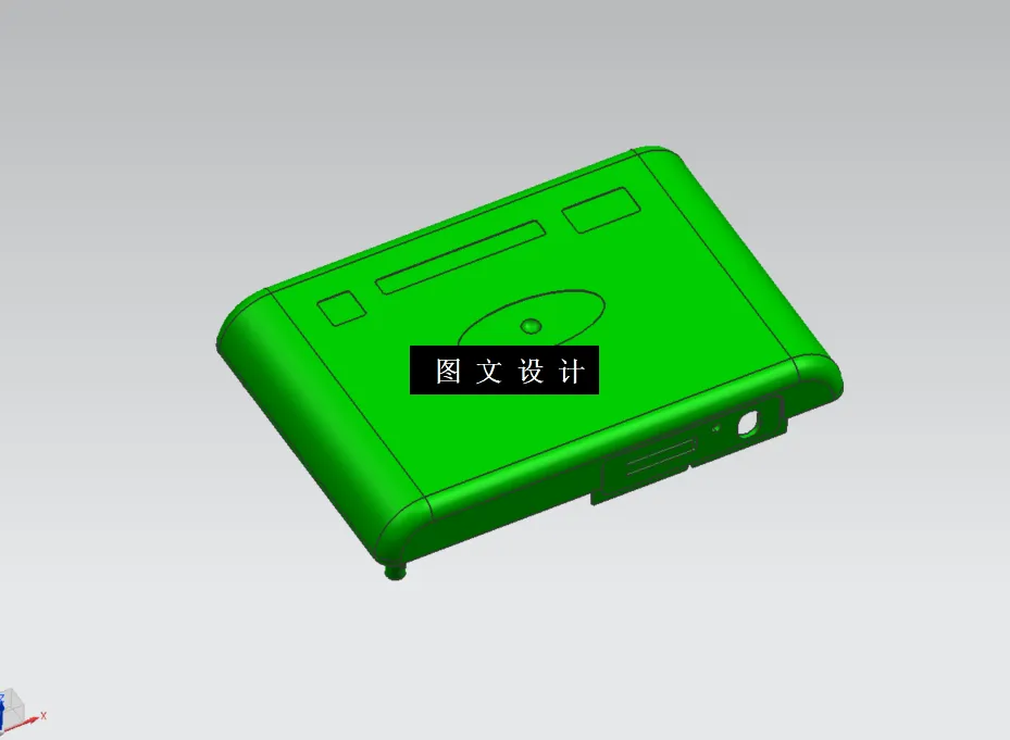 M9740-机顶盒上盖注射模具设计【含UG三维图】