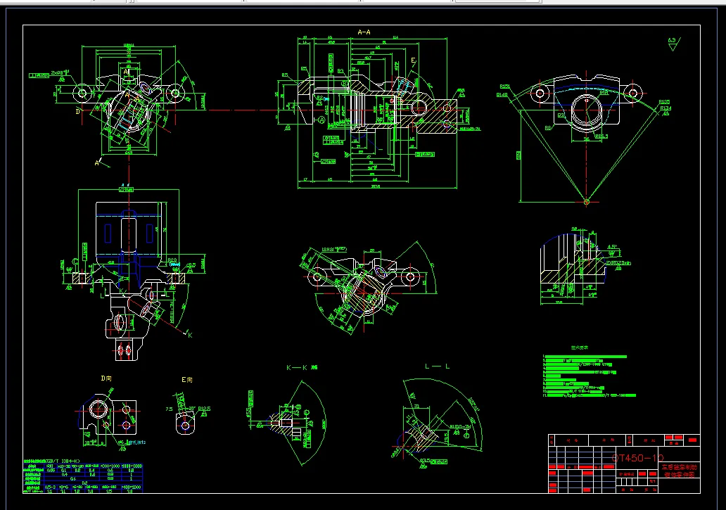 Q925-左后驻车制动钳体工艺规程及工装夹具设计