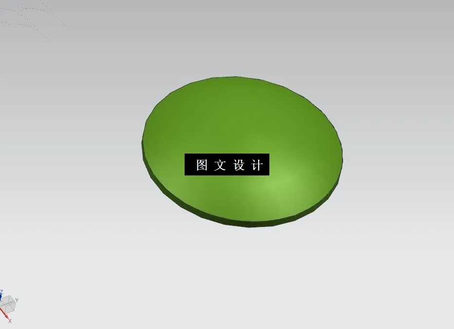 M9918-商标牌注塑模具设计【含UG三维图】