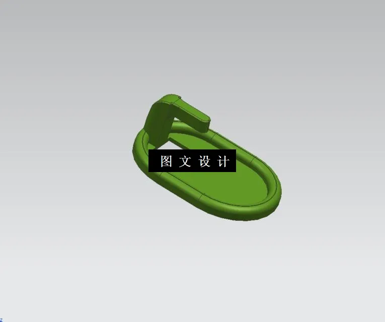 M9943-挂钩注塑模具设计【含UG三维图】