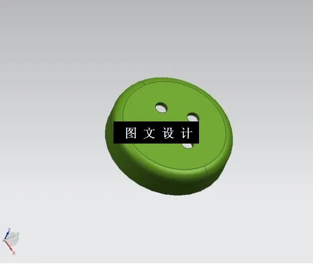 M9949-罩盖注塑模具设计【含UG三维图】