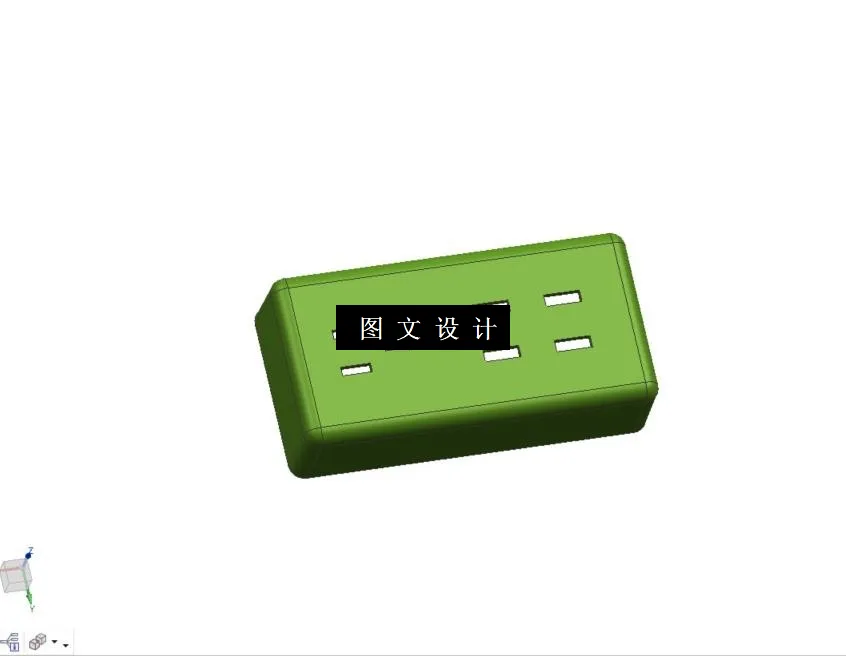 M9955-插线板上盖注塑模具设计【含UG三维图】