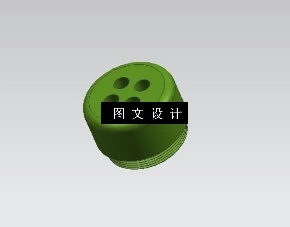 N1002-四孔螺母盖塞注塑模具设计【含UG三维图】