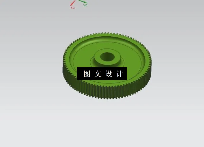 N1006-齿轮注塑模具设计【含UG三维图】