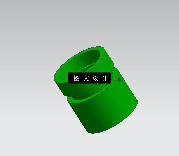 N1047-导流管注塑模具设计【含UG三维图】