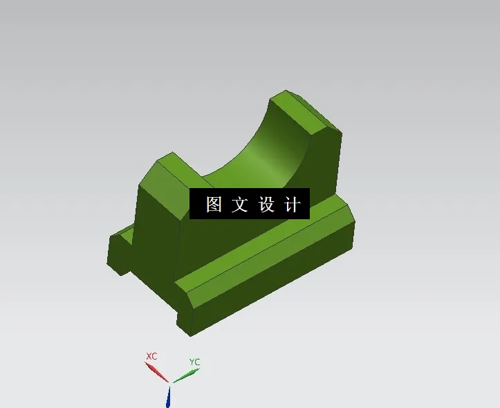 N1257-塑料轴承座注塑模具设计【含UG三维图】