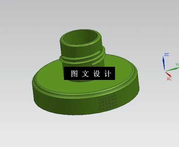 N1276-运动水杯盖注塑模具设计【含UG三维图】