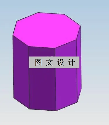 N1571-六边形壳体注塑模设计