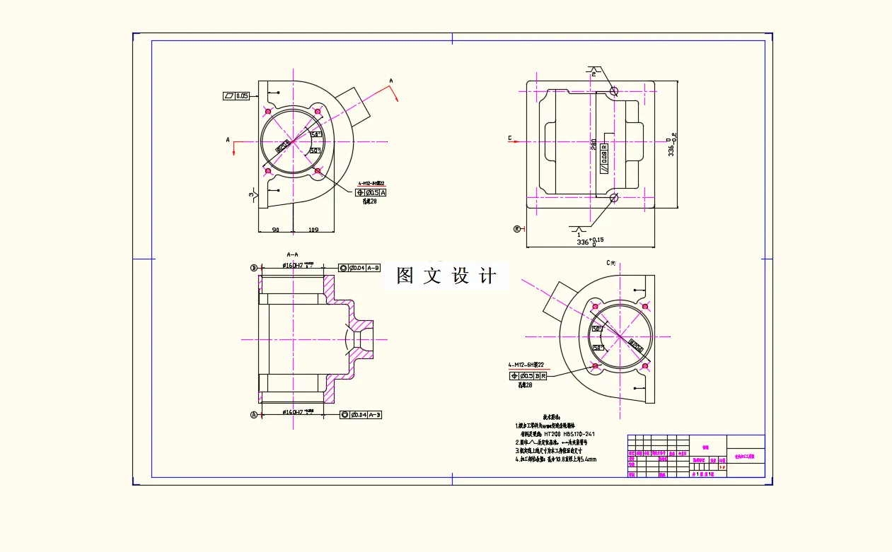 攻丝加工工序图