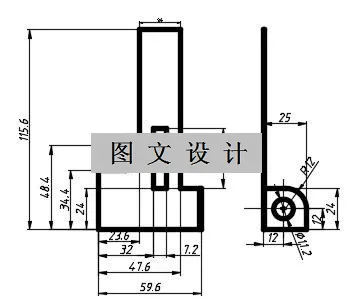 N1615-接触片冲压模设计