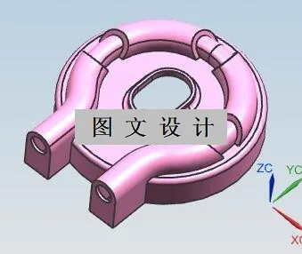 3D塑件图