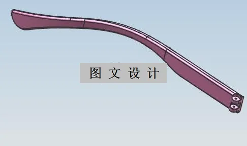 N1669-眼睛支架注塑模设计【含UG三维图】