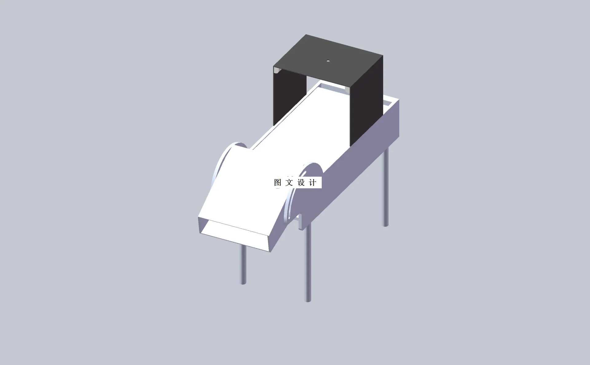 M9224-基于机器视觉的汽车破碎混合料识别装置设计【含三维图】