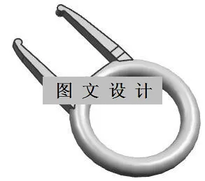 N1710-键盘安装器注塑模设计【含UG三维图】