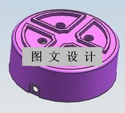 N1748-底罩注塑模设计【含UG三维图】
