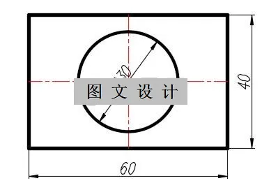N1809-矩形单孔垫片冲压模设计-长60