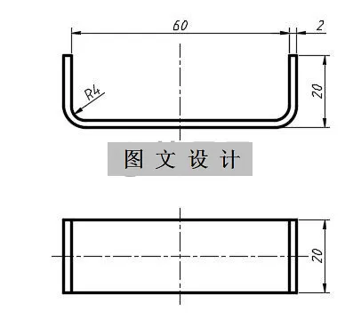 N1822-弯曲板复合冲压模设计-长64
