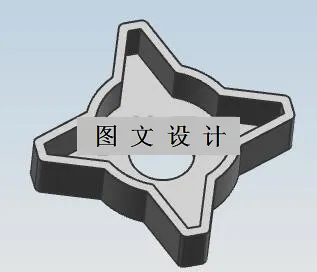 N1824-四角星注塑模设计