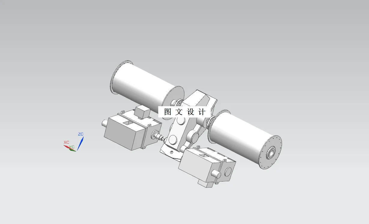 M9245-集装箱装卸桥起升机构设计【含三维图】