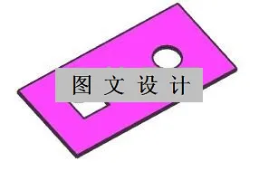 N1858-矩形垫片注塑模设计【含UG三维图】