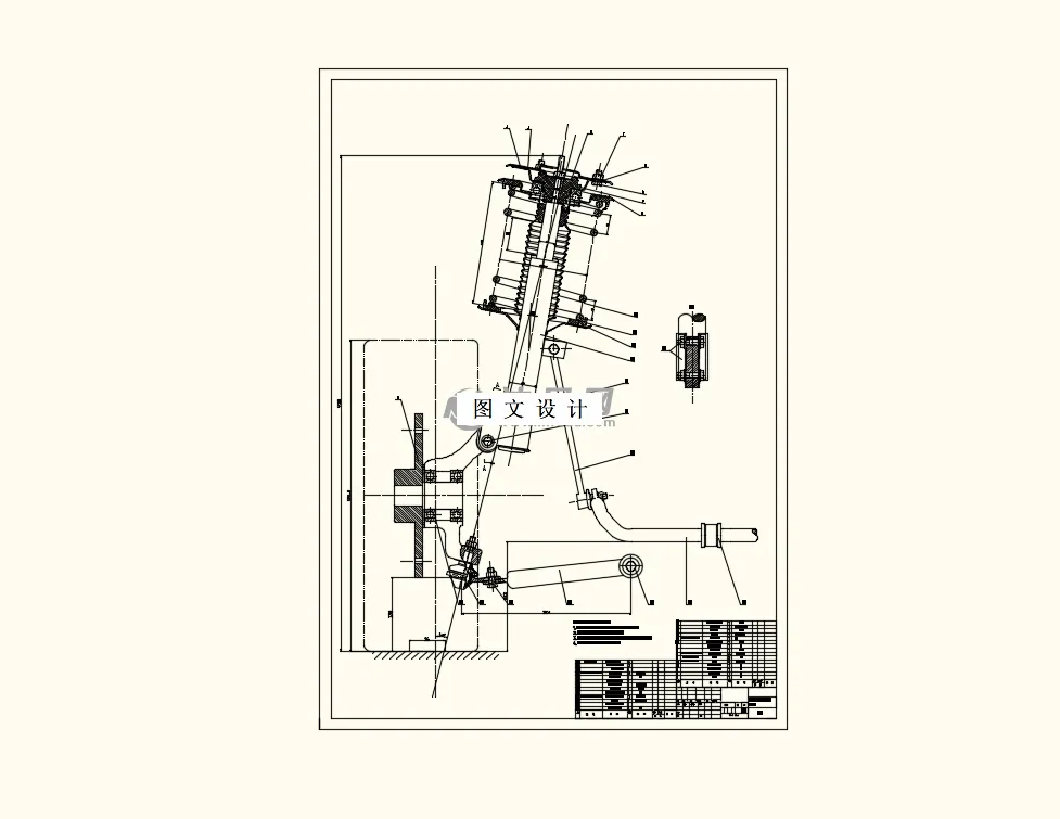 M9247-某轿车悬架系统设计