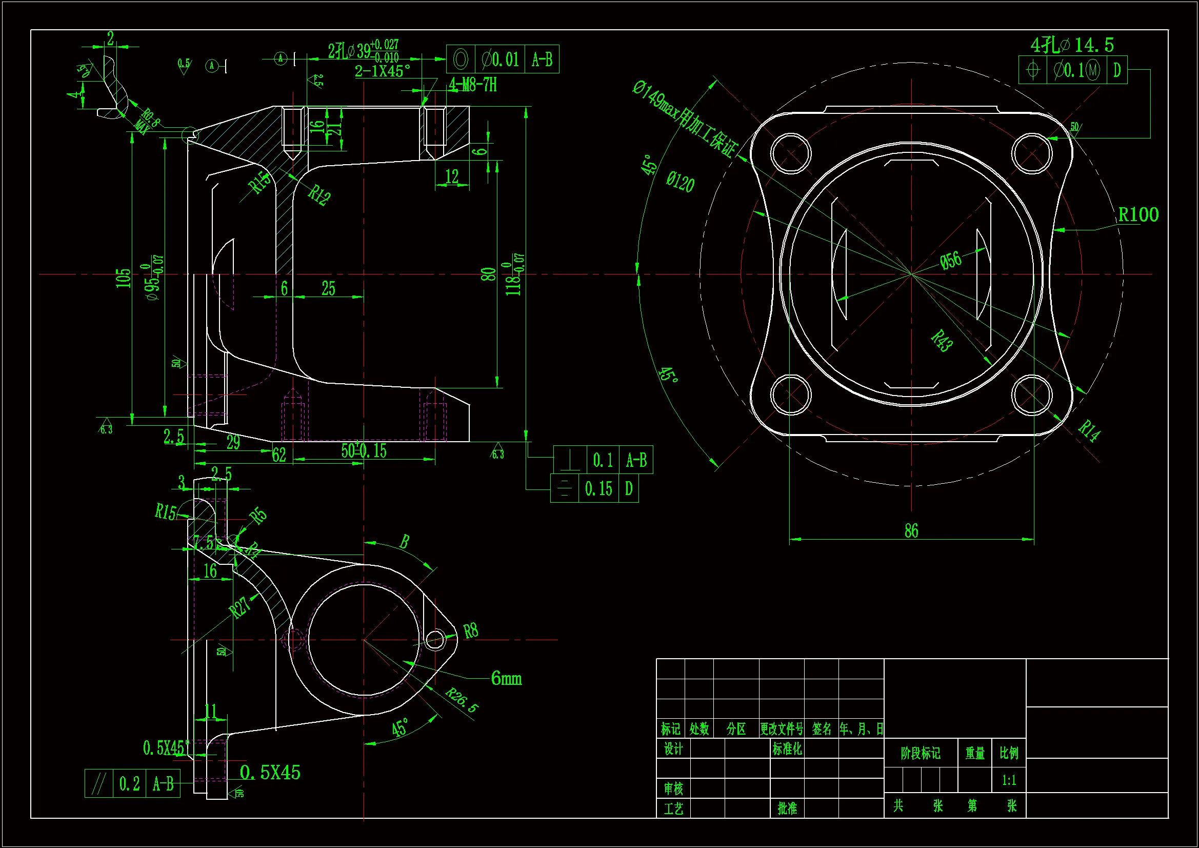 K1681-凸缘叉传动轴工艺及铣39孔端面夹具设计（传动轴突缘叉）