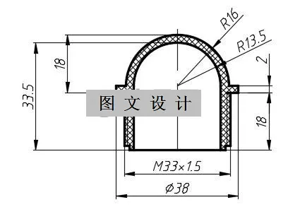 N1874-指示灯罩注塑模设计-长38