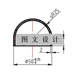 N2318-球头外壳注塑模设计-长50