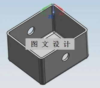 N2341-底座外壳注塑模设计