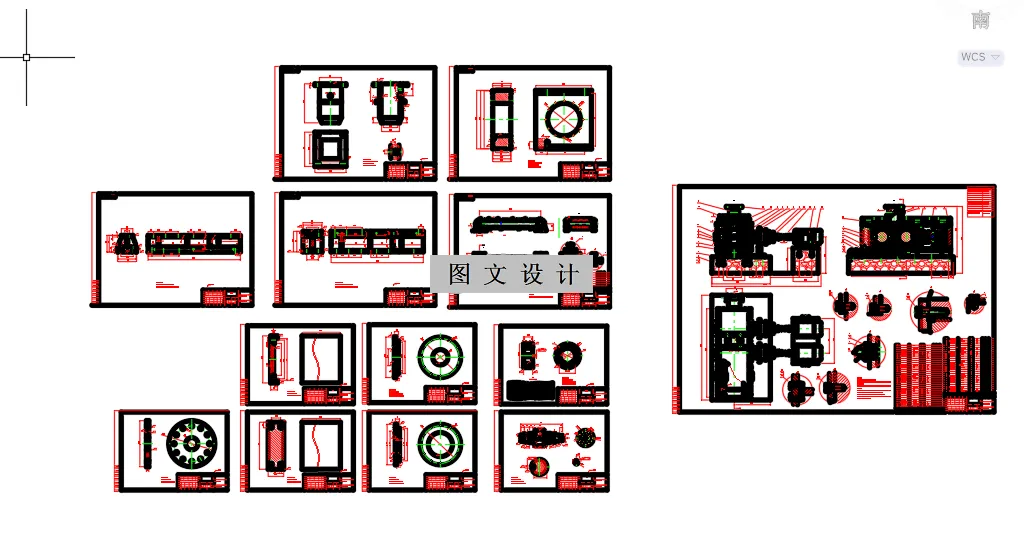 全部CAD图纸13张
