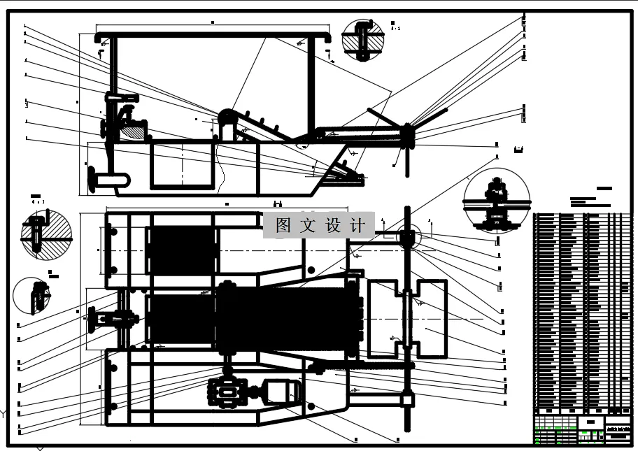 N2433-河道悬浮垃圾自动收集器结构设计-水面垃圾自动打捞船