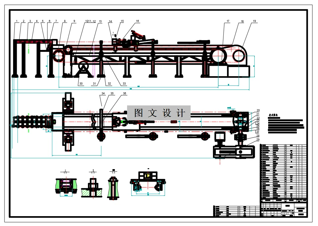 N2454-减震器活塞杆冷拉专用机床设计