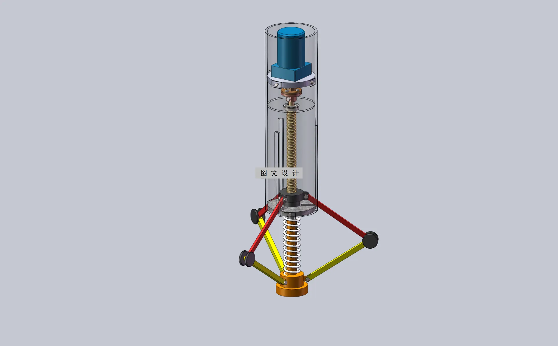 N2464-一种轮式电动扶正器的设计【含SW三维图】