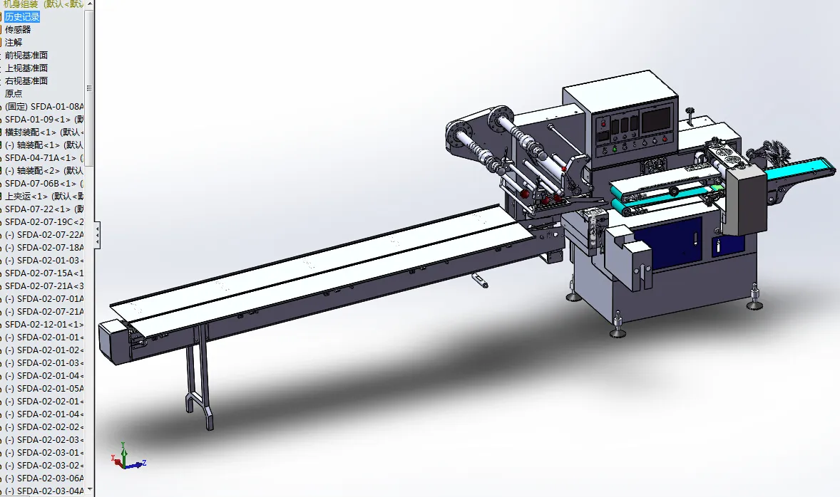 Z1083-枕式包装机机械系统设计【含SW三维图】