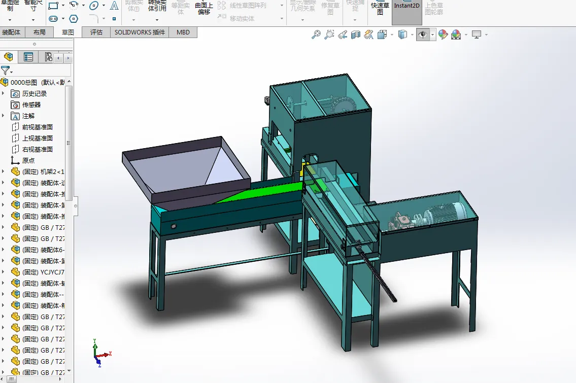 Q967-橙子自动包装机的设计[含SW三维图]