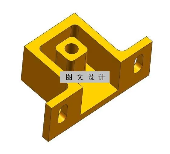 RT15-支脚注塑模具设计【含UG三维图】