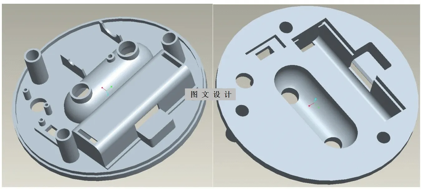 RT325-闹钟后盖注塑模具设计【含UG三维图】