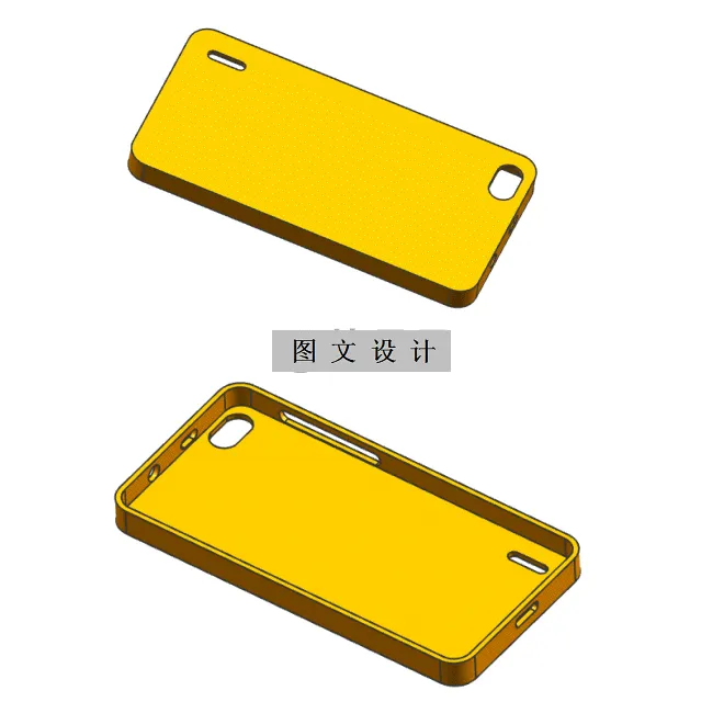 RT346-华为荣耀6手机壳注塑模具设计【含UG三维图】
