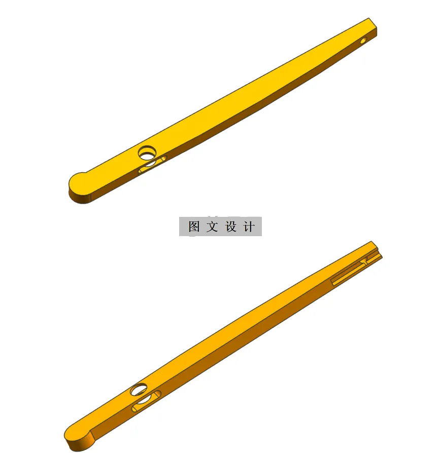 RT362-圆规脚架注塑模具设计【含UG三维图】