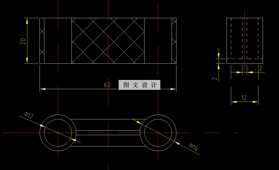 RT408-固定托块注塑模具设计