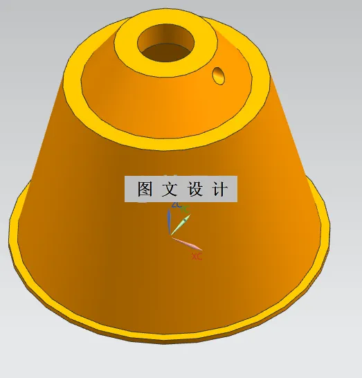 RT469-喇叭罩注塑模具设计【含UG三维图】