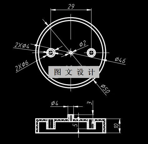 N2005-端盖注塑模具设计-外径50
