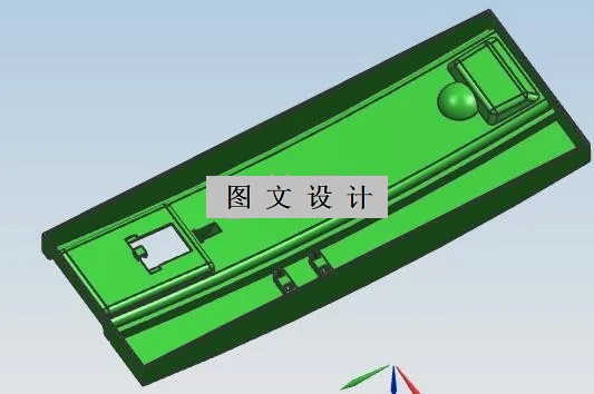 N2011-电话壳上盖注塑模设计（电话上盖潜伏浇口）【含UG三维图】