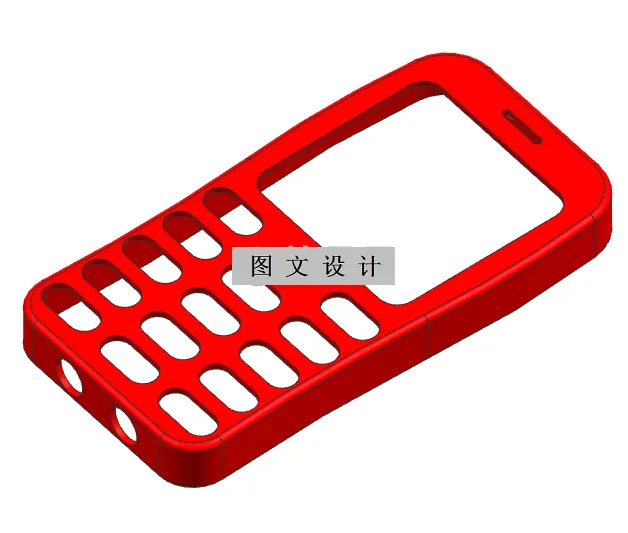 RT633-手机壳注塑模具设计【含UG三维图】