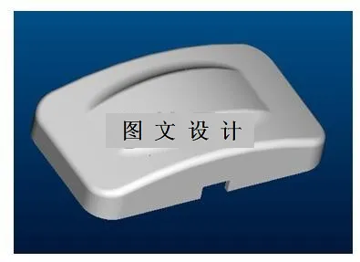 N2023-盒盖注塑模设计-长140【含UG三维图】